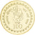 India, Medal, 100 Rupia, Kamasutra, Copper-Nickel Gilt, MS(65-70)
