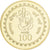 India, Medal, 100 Rupia, Kamasutra, Copper-Nickel Gilt, MS(65-70)