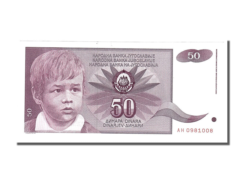 Banknote, Yugoslavia, 50 Dinara, 1990, 1990-06-01, UNC(65-70)