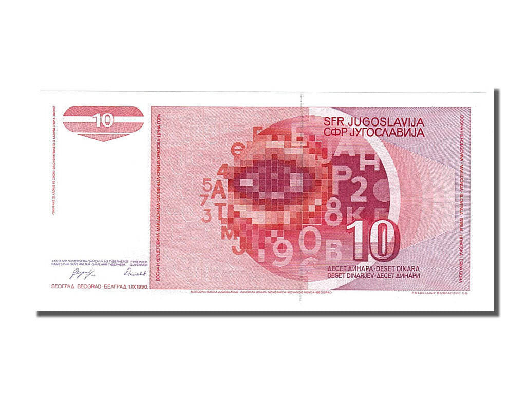 Banknote, Yugoslavia, 10 Dinara, 1990, 1990-09-01, UNC(65-70)