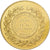 Francja, medal, Concours International de Musique, Hâvre, 1894, Pokryty