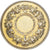 France, Medal, Société d'Agriculture du Havre, Vermeil, Dupuis.D, EF(40-45)