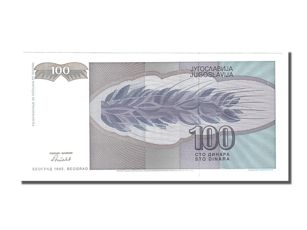 Banknote, Yugoslavia, 100 Dinara, 1992, UNC(65-70)