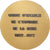 Francja, medal, Caisse d'Epargne de l'Estuaire de la Seine, 1972, Brązowy