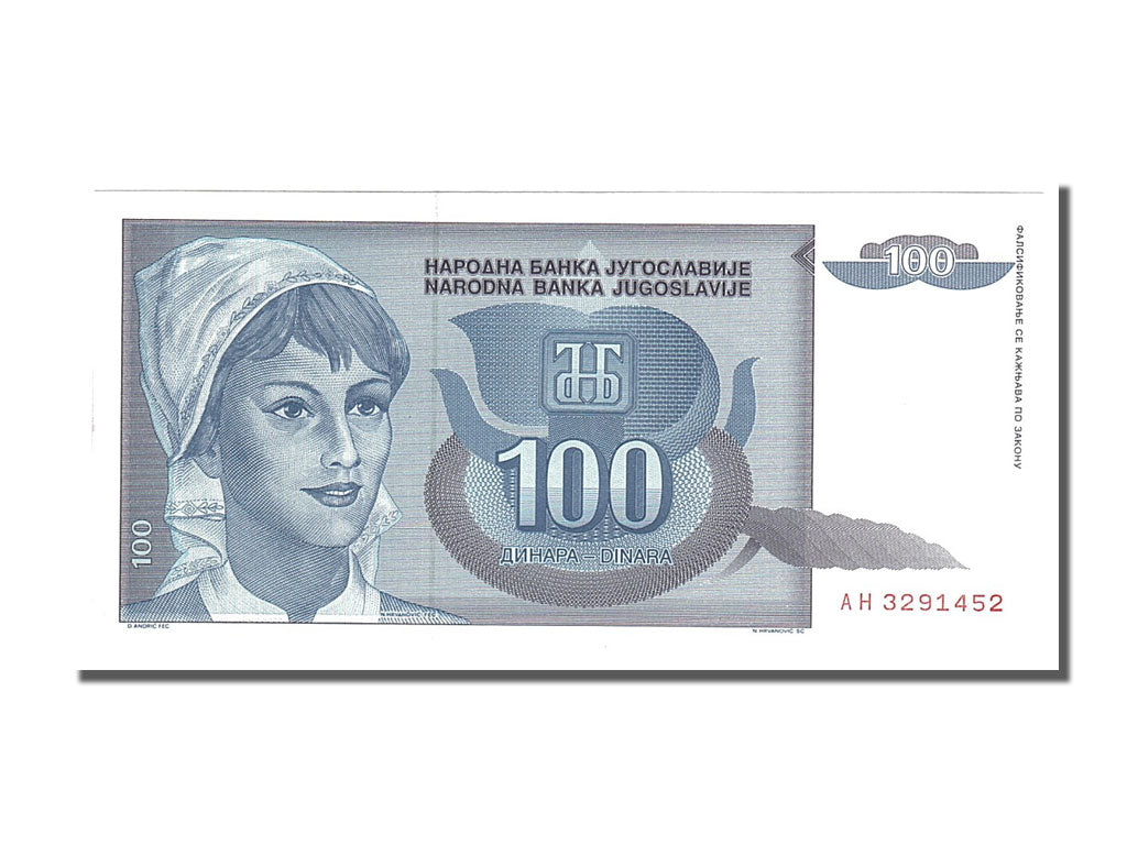 Banknote, Yugoslavia, 100 Dinara, 1992, UNC(65-70)