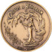 Frankrijk, Medaille, Centenaire des Grottes de Bétharram, 2003, Bronzen, UNC-