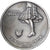 Frankreich, Medaille, Lipha Santé, Veinotonyl, Silvered Metal, SS