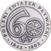 Polonia, medaglia, Polski Zwiazek Plywacki, 1982, Bronzo argentato, BB+