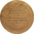 Belgio, medaglia, Volley-Ball, Antweerpen, 1958, Bronzo, SPL