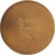 Belgio, medaglia, Antwerpen, 1963, Bronzo, SPL-
