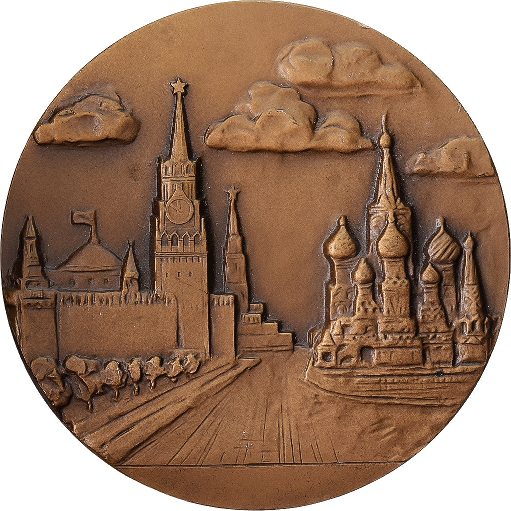 Russia, Medal, Olympics Games, Moscow, 1980, Bronze, MS(63)