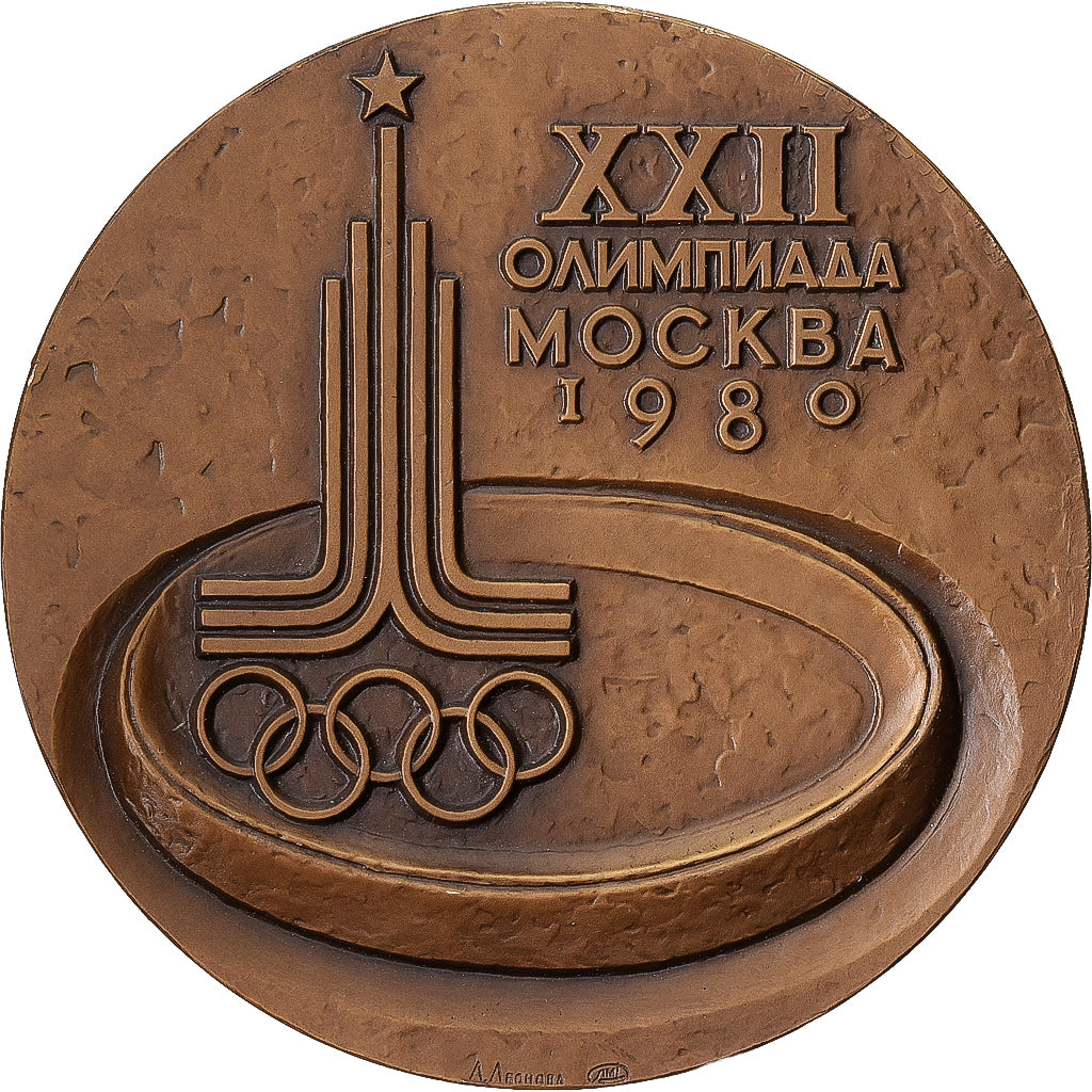Russia, Medal, Olympics Games, Moscow, 1980, Bronze, MS(63)