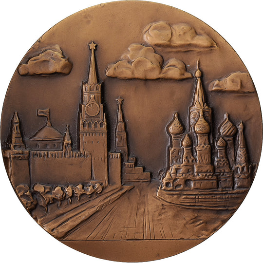 Collectible bronze medals