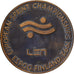Finland, Medal, European Sprint Championships, 1992, Bronze, Natation, AU(55-58)