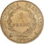 France, Medal, Reproduction 1 Franc Napoléon Ier 1808, Copper-Nickel Gilt, MDP