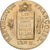 France, Medal, Reproduction Deux Sols aux Balances, Révolution 1793