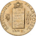 France, Medal, Reproduction Deux Sols aux Balances, Révolution 1793