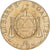 France, Medal, Reproduction Deux Sols aux Balances, Révolution 1793