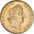 France, Medal, Reproduction Louis d'Or aux Insignes, Louis XIV, Copper-Nickel