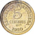 Portugal, Médaille, Reproduction 5 Centavos, Vermeil, SPL