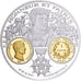 Frankreich, Medaille, Histoire Monétaire, Franc Germinal, Silber, STGL