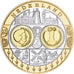 Niederlande, Medaille, Europa, Silber, STGL