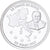 Frankreich, Medaille, Le Traité de Rome, Silber, STGL