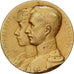 Belgium, Medal, Albert et Elisabeth, Bronze, L'Hommeau, AU(55-58)