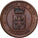 France, Token, Syndicat des Vins, Versailles, 1871, Copper, Bescher, AU(55-58)