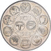 Frankreich, Medaille, Ecu Europa, Marianne, 1988, Kupfer-Nickel, Rodier, STGL