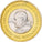 Vatican, Benedict XVI, 1 Euro, Trial, 2007, Waldaschaff, Bi-Metallic, MS(65-70)