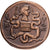 Frankreich, Medaille, Reproduction Monnaie Antique, Marc Antoine, Bronze, STGL