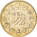 France, Médaille, Ecu Europa, Marianne, 1992, MDP, Cupronickel doré, FDC
