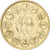 Francia, medaglia, Ecu Europa, Marianne, 1994, MDP, Doratura in rame-nichel