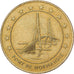 Frankreich, Euro du Havre, Pont de Normandie, 1996, Messing, VZ