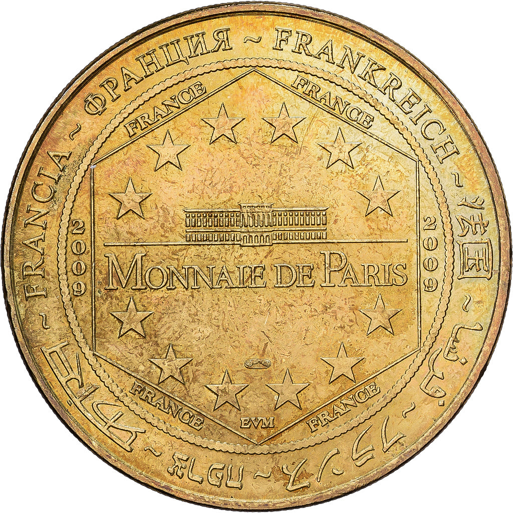 Francja, Token, Le Havre, Porte Océane, 2009, Miedzionikiel Aluminium, MDP