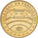 Francia, Tourist token, Le Château de Versailles, 2006, MDP, Aluminio y