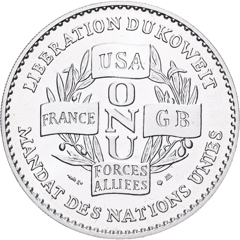 France, Medal, Libération du Koweit, Victoire de la Paix, 1991, Silver