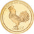 Francja, medal, Coupe du Monde de Football au Mexique, 1986, Stop miedzi, MS(63)