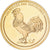 Francja, medal, Finale de la Coupe du Monde à Berlin, 2006, Stop miedzi, MS(63)