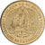 França, Token, Sanctuaire de Notre Dame du Rosaire, Lourdes, 2001, Cuproníquel
