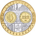 Lussemburgo, medaglia, Europa, Argento, FDC