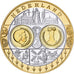 Netherlands, Medal, Europa, Silver, MS(65-70)