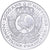 France, Medal, Histoire Monétaire, 5 Francs Union et Force, Silver, MS(65-70)