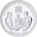 France, Medal, Conférence de Casablanca, Silver, MS(65-70)