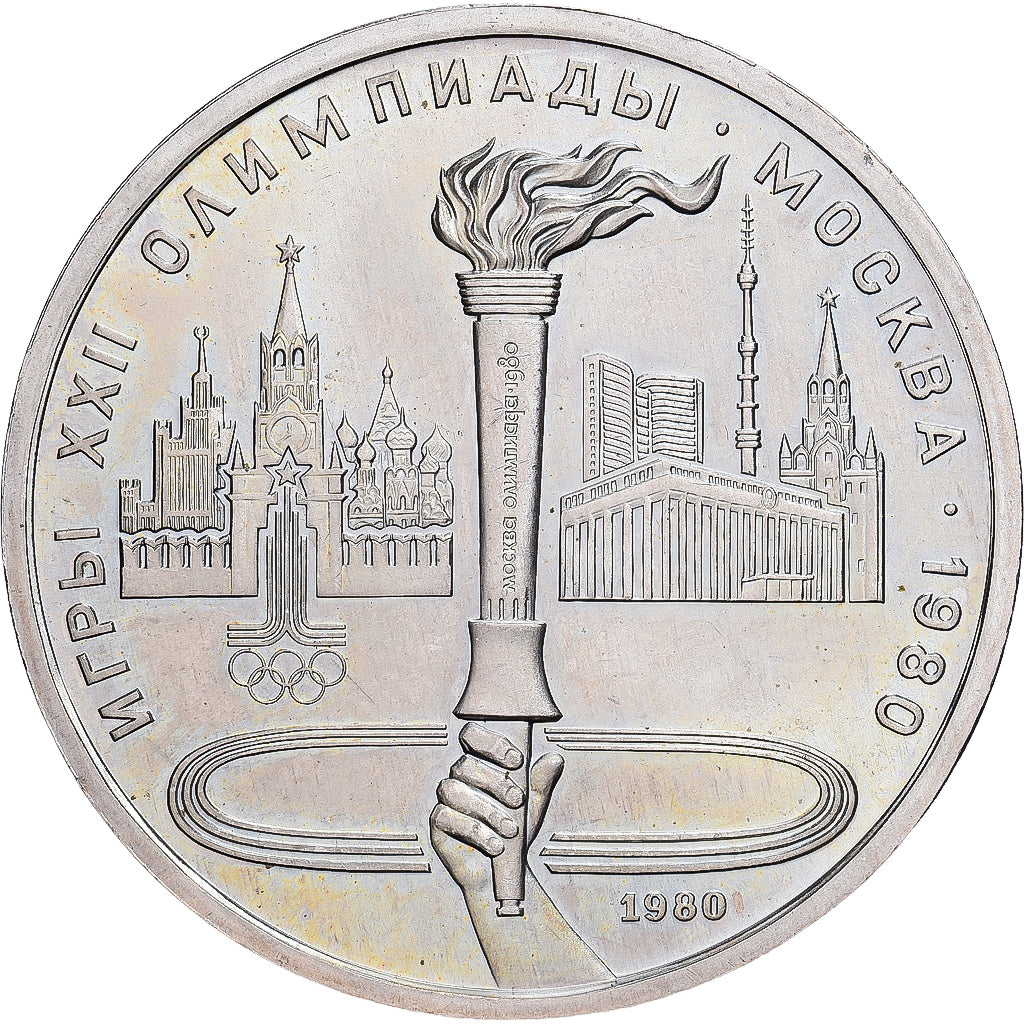 Russie, Rouble, 1980, Saint-Pétersbourg, Cupro-nickel, SUP, KM:178