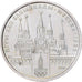 Russie, Rouble, 1978, Saint-Pétersbourg, Cuivre-Nickel-Zinc (Maillechort)
