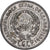 Rusia, Soviet Union, 20 Kopeks, 1925, MBC, Plata, KM:88