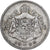 Belgique, 20 Francs, 20 Frank, 1934, Bruxelles, Argent, TTB+, KM:104.1