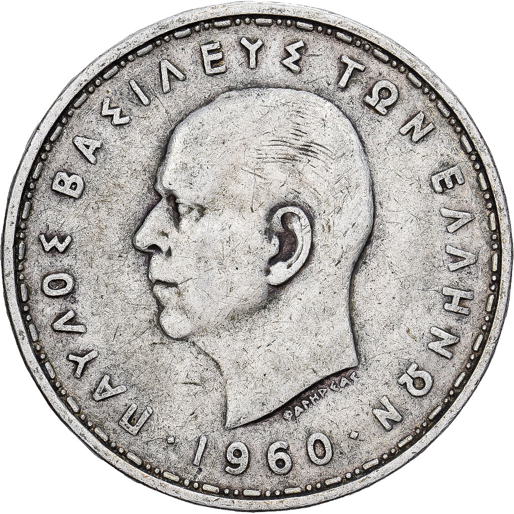 Griechenland, Pavel I, 20 Drachmai, 1960, Silber, SS, KM:85